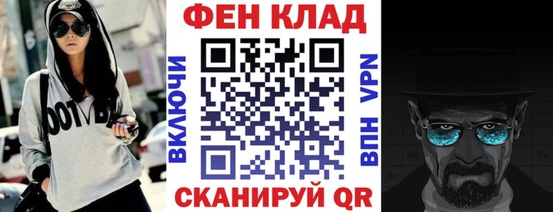 Амфетамин VHQ Котельнич