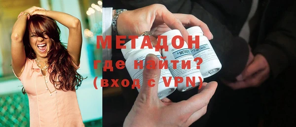 дмт Абинск