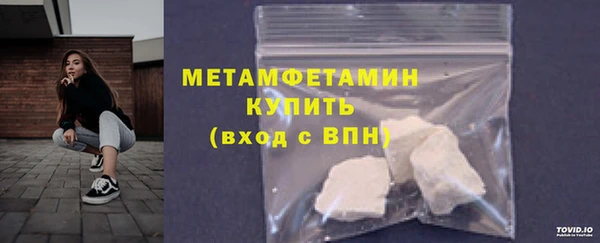 метадон Алзамай