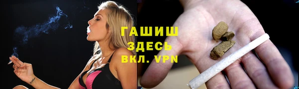 амф Алексеевка
