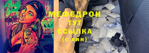амф Алексеевка