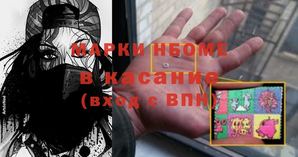 амф Алексеевка