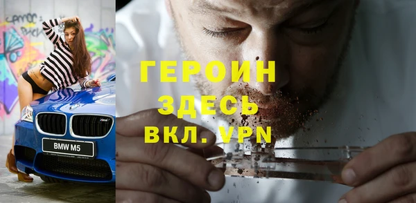 дмт Абинск