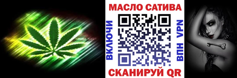 даркнет сайт  MEGA зеркало  Дистиллят ТГК вейп  Котельнич 