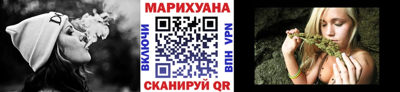 Канабис Amnesia  продажа наркотиков  blacksprut ONION  Котельнич 